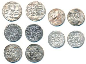 A set of five different rulers of Delhi Sultan, Silver Tanka (5), Ghayas ud din Balban; Na