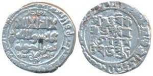 Mahmud Gazanavi, Silver Dirham, 2.82g, Mahmudpur (Lahore) Mint, AH 418, obv. Kalima, name 