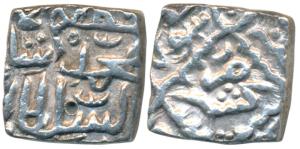 Muhammad Shah (AH 889-943, 1484-1537 AD), Silver Square Sasnu, 6.18g, Kashmir Mint, al sul