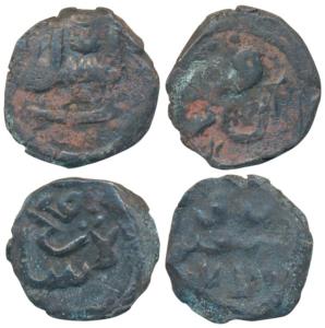 Fath Shah (AH 892-923, 1472-1517 AD), Copper ½ Kaserah (2), obv. Fath shah, rev. als sulta