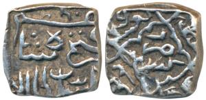 Fath Shah, Silver Square Sasnu, 6.16g, Kashmir Mint, rulers name in second line (G&G K57).