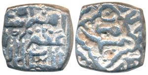 Ibrahim Shah I (AH 934-936, 1528-1529 AD), Silver Square Sasnu, 5.84g, Kashmir Mint, ruler