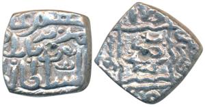 Sa’id Khan of Kashghar (AH 939, 1533 AD), Silver Square Sasnu, 5.94g, Kashmir Mint, al sul