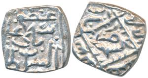 Sa’id Khan of Kashghar, Silver Square Sasnu, 6.17g, Kashmir Mint, in second line Sai Ghazi