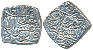 Shams al-Din II (AH 943-945, 1537-1538 AD), Silver Square Sasnu, 6.09g, Kashmir Mint, with