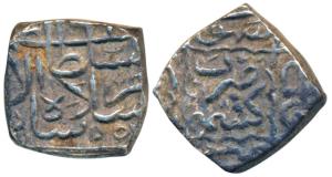 Haidar Dughlat, Silver Square Sasnu, 6.22g, Kashmir Mint, in the name of Islam Shah Suri o
