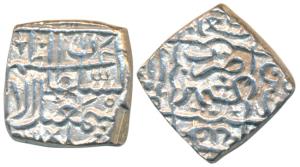 Ismail Shah II (AH 961-962, 1554 AD), Silver Square Sasnu, 6.17g, Kashmir Mint, AH 961 (G&