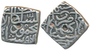 Habib Mahmud Shah (AH 962, 1555 AD), Silver Square Sasnu, 6.08g, Kashmir Mint, AH 961 (G&G