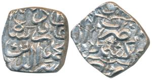 Muhammad Ghazi Shah, Silver Square Sasnu, 6.17g, Kashmir Mint, additional word Bad shah (G