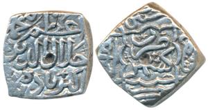 Muhammad Ghazi Shah, Silver Square Sasnu, 6.20g, Kashmir Mint, in the name of Muhammad Akb