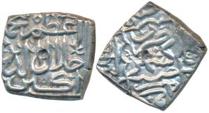 Muhammad Ghazi Shah, Silver Square Sasnu, 6.12g, Kashmir Mint, in the name of Mughal Emper