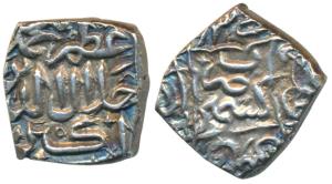 Muhammad Ghazi Shah, Silver Square Sasnu, 5.92g, Kashmir Mint, in the name of Muhammad Akb
