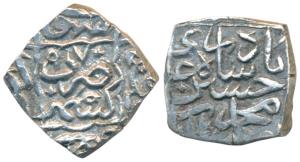 Muhammad Husain Shah (AH 970-979, 1562-1570 AD), Silver Square Sasnu, 6.14g, Kashmir Mint,