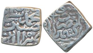Muhammad Husain Shah, Silver Square Sasnu, 6.01g, Kashmir Mint, legend Muhammad above husa