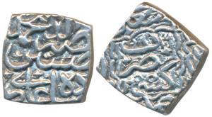 Muhammad Husain Shah, Silver Square Sasnu, 6.20g, Kashmir Mint, AH 973 (G&G K122). Extreme