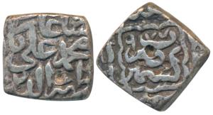 Muhammad Ali Shah (AH 978-987, 1570-1579 AD), Silver Square Sasnu, 6.10g, Kashmir Mint, AH