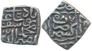 Muhammad Yusuf Shah (AH 987-994, 1579-1586 AD), Silver Square Sasnu, 6.09g, Kashmir Mint, 