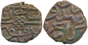 Muhammad Yaqub Shah (AH 992, 994; 1584, 1586 AD), Copper Kaserah, 5.48g, al sultan type. U