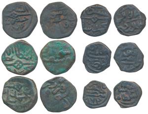 Copper Kaserah & ½ Kaserah (6), Zain al Abidin, Haidar Shah and Muhammad Shah, AH 874 fixe