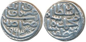 Muhammad bin Muzaffar of Gujarat (AH 962-964, 1555-1557 AD), Silver Tanka, 7.05g, Ummidia 