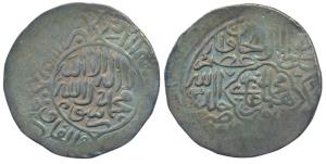 Humayun (AH 937-947; 1530-1540 AD), Silver Shahrukhi, 4.75g, Agra Mint, AH 937, obv. Kalim
