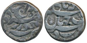 Akbar, Silver Rupee, 11.10g, Allahabad Mint, rebellion issue of Jahangir, mint name at top