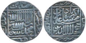 Akbar, Silver Rupee, 11.17g, Lucknow Mint, AH 967, Kalima type (variant of KM 80.13). Very