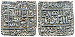 Akbar, Silver Square Rupee, 11.29g, Urdu Zafar Qarin Mint, AH Alif (1000), near complete d