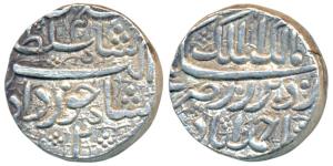 Jahangir as Salim, Silver Rupee, 11.48g, Ahmedabad Mint, Month Khurdad, RY 2, as pre-acces