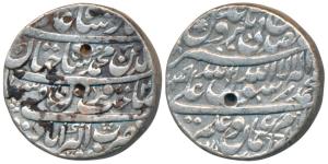 Shah Jahan, Silver Rupee, 11.37g, Akbarabad Mint, names of the four Khalifa’s viz. Abu Bak