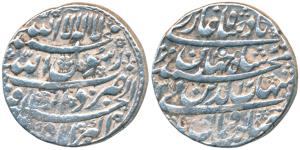 Shah Jahan, Silver Rupee, 11.36g, Dar ul-Khilafat Akbarabad Mint, AH 1039, legend in four 