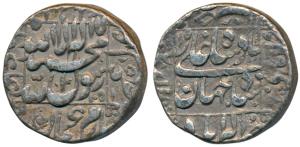 Shah Jahan, Silver Rupee, 11.39g, Allahabad Mint, AH 1051/15, legend within square area (K