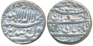 Shah Jahan, Silver Rupee, 11.24g, Delhi Mint, RY Ahd, legend in four lines, mint name belo