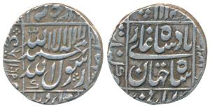 Shah Jahan, Silver Rupee, 11.44g, Khambayat Mint, AH 1069/32, legend within square area, c