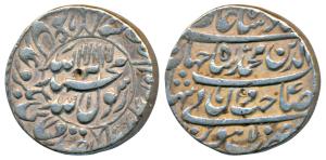 Shah Jahan, Silver Rupee, 11.39g, Lahore Mint, RY 4, obv. Kalima within circle on, complet