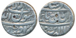 Shah Jahan, Silver Rupee, 11.02g, Ujjain Mint, legend in three lines (KM 222.16). Very Fin