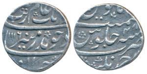 Aurangzeb, Silver Rupee, 11.41g, Ahmednagar Mint, AH 1116/48, mint name at bottom on rev. 