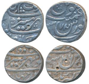Aurangzeb, Silver Rupee, 11.25g & 11.43g, Akbarnagar Mint, with Mihir e Munir couplet, RY 