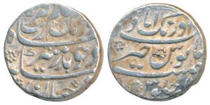Aurangzeb, Silver Rupee, 11.41g, Aurangabad Mint, AH 1076/8, complete mint name at top on 