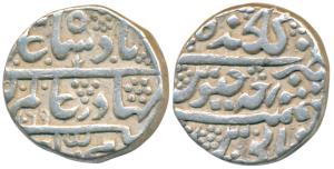 Aurangzeb, Silver Rupee, 11.51g, Golkonda Mint, AH 1069/Ahd, complete mint name at top (KM