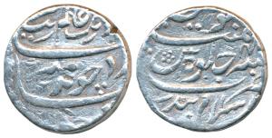 Aurangzeb, Silver Rupee, 11.40g, Islambandar (Rajapur) Mint, RY 4X, complete mint name at 