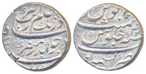 Aurangzeb, Silver Rupee, 11.49g, Kashmir Mint, RY 44, complete mint name at bottom on rev.