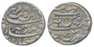 Aurangzeb, Silver Rupee, 11.44g, Khambayat Mint, AH 1070/Ahd, mint name at top on rev. (KM