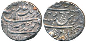 Aurangzeb, Silver Rupee, 11.50g, Machhlipatan Mint, AH 1113/45, complete mint name at bott