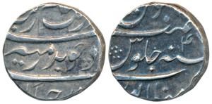 Aurangzeb, Silver Rupee, 11.52g, Mailapur Mint, RY 47 (KM 300.57). Very Fine+, Rare.