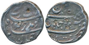 Aurangzeb, Silver Rupee, 11.28g, Nusratgarh Mint, RY 44, Te and Garh in the mint name are 