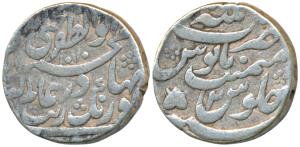 Aurangzeb, Silver Rupee, 11.43g, Patna Mint, AH 1070/2, with the Emperor’s complete name M