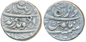 Aurangzeb, Silver Rupee, 11.38g, Dar ul-Fateh Ujjain Mint, AH 1073/5 (KM 300.90). About Ve