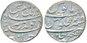 Aurangzeb, Silver Rupee, 11.47g, Dar ul-Fateh Ujjain Mint, AH 1113/45, mint name with epit