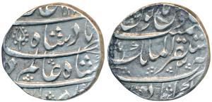 Shah Alam Bahadur, Silver Rupee, 11.31g, Mustaqir al-Mulk Akbarabad Mint, RY 3, leaf like 